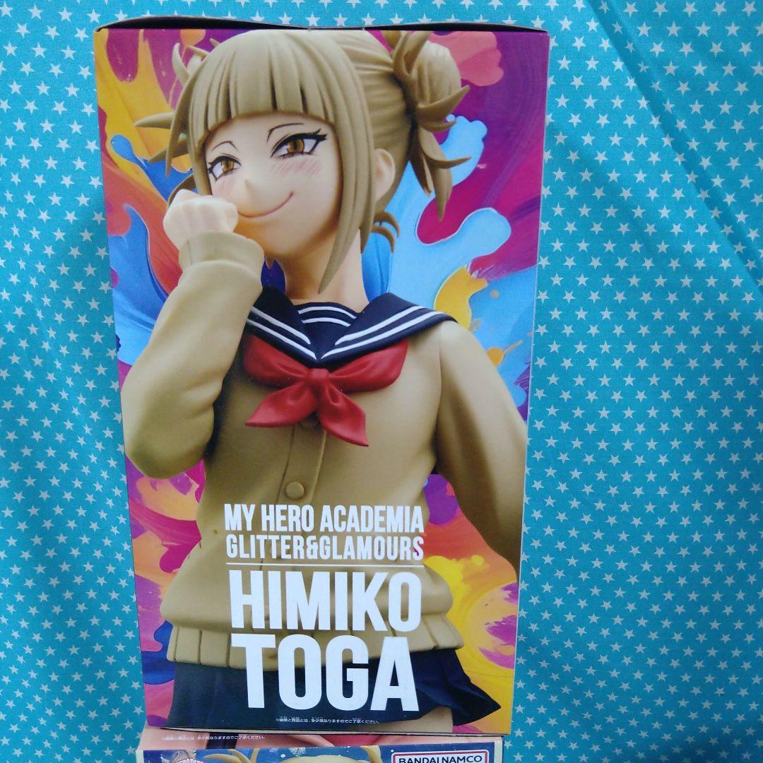 僕のヒーローアカデミア GLITTER＆GLAMOURS トガヒミコ ３種