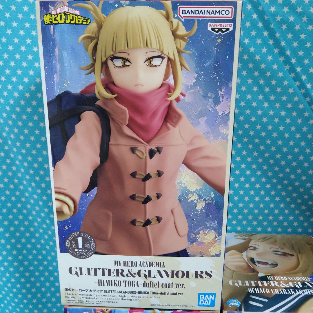 僕のヒーローアカデミア GLITTER＆GLAMOURS トガヒミコ ３種