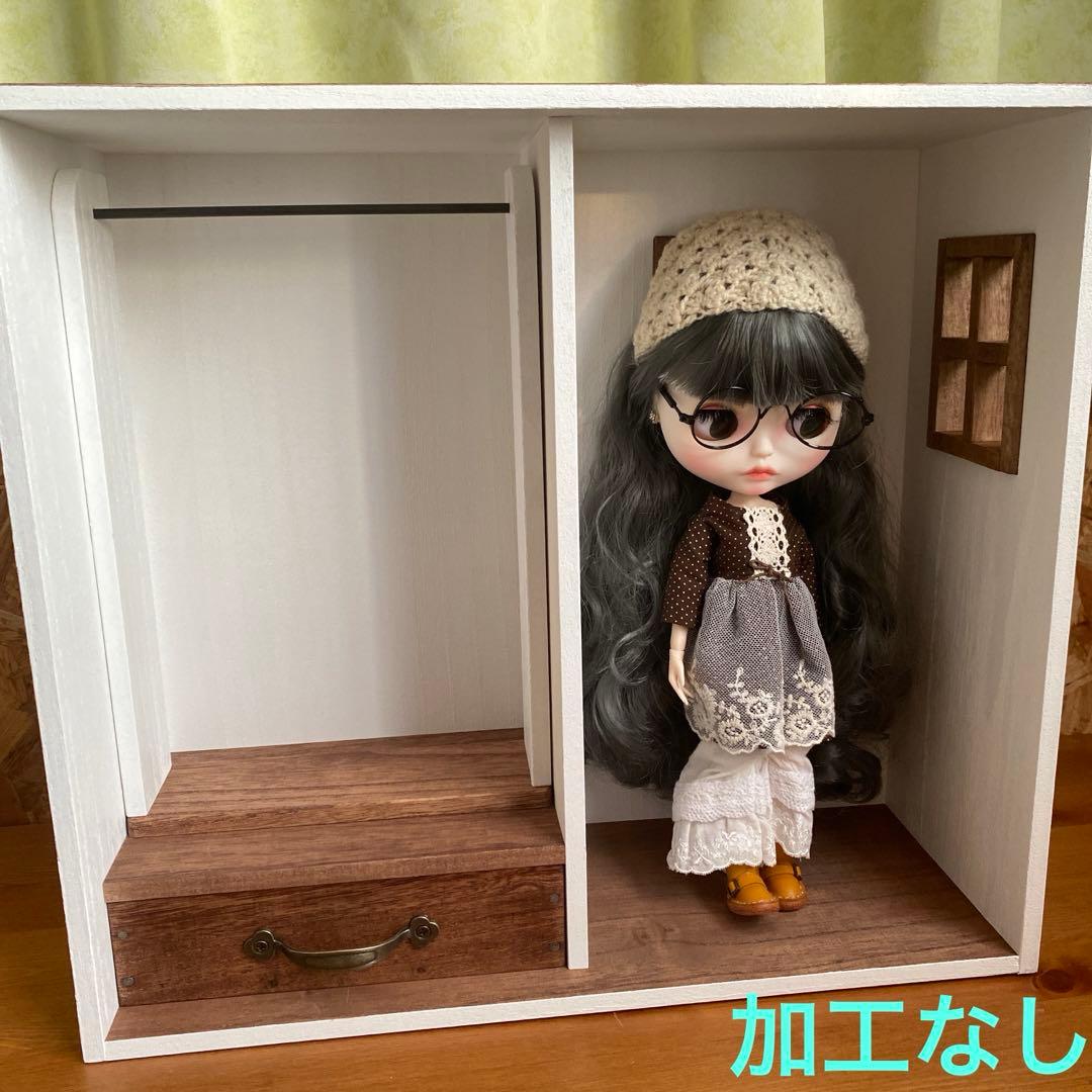 ❤︎おうち型人形用木製収納ケース　ブライス　アイシードール　パオラドール　パオラレ