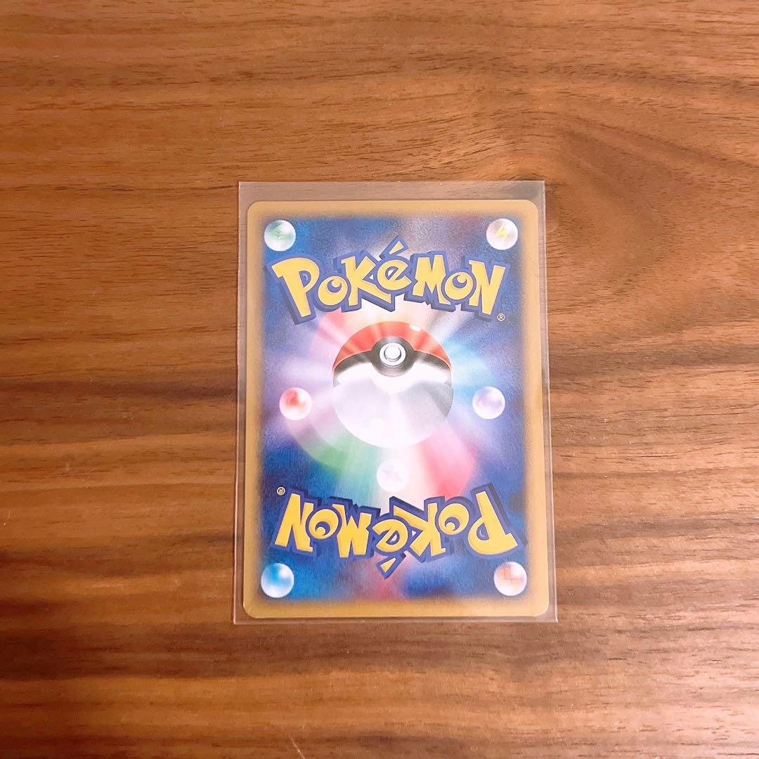 ブラッキー LV.43 ポケカ
