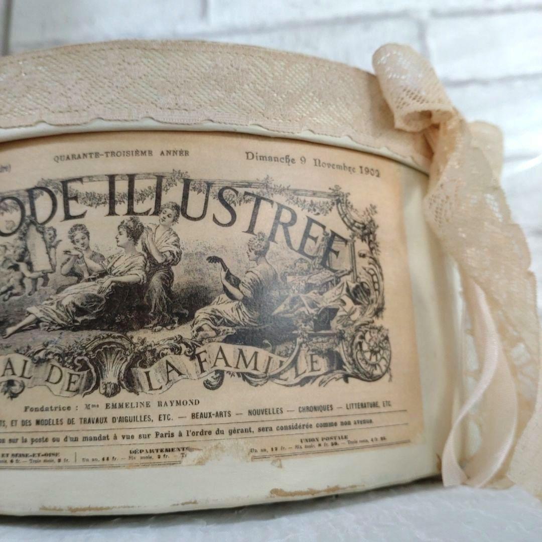 アンティーク風 小物入れ ラウンドボックス ［No.FR-0025］