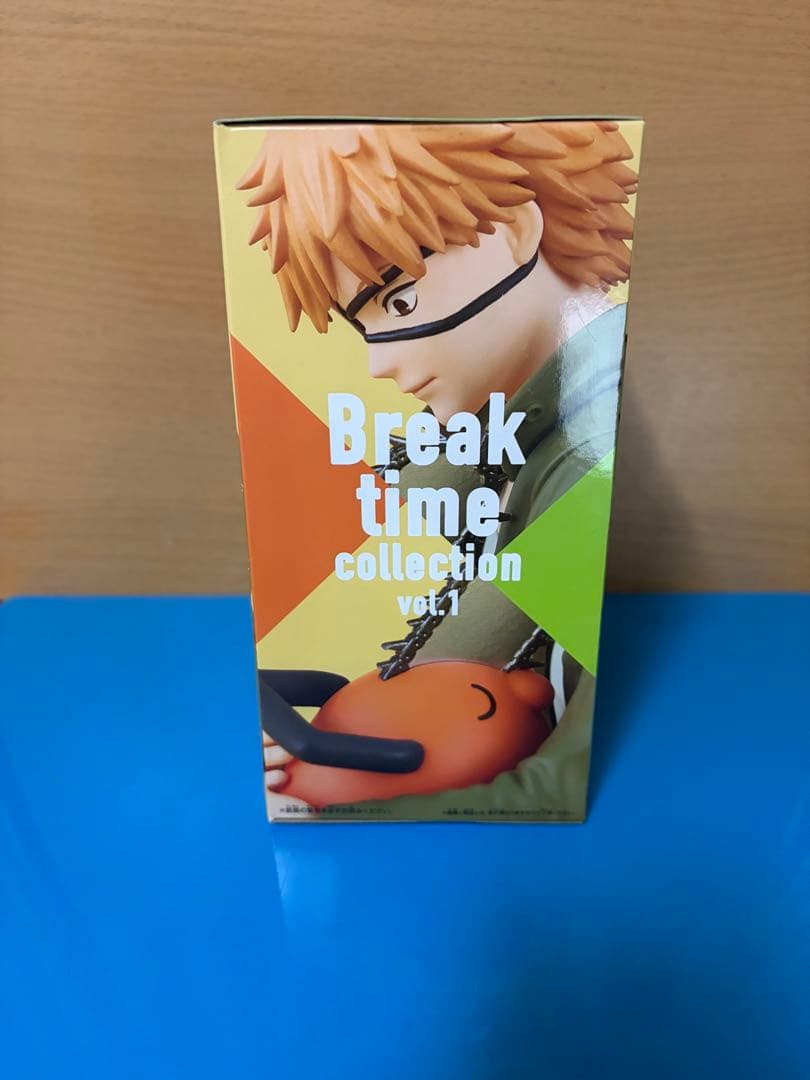 チェンソーマン Break Time Collection vol.1