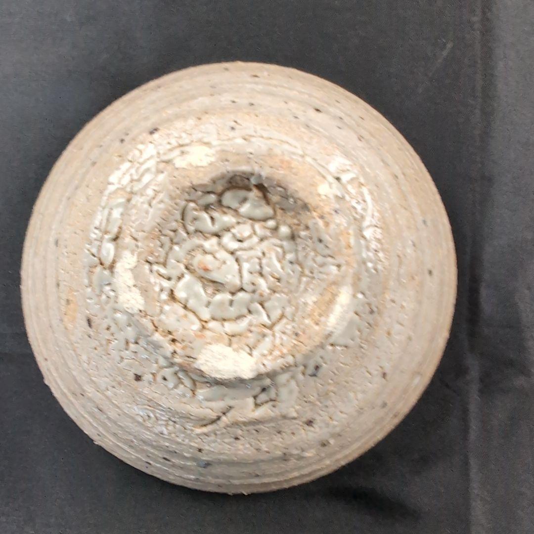 西岡小十 氏作 唐津井戸茶碗 唐津茶碗　井戸茶碗 新品未使用 合わせ箱付き