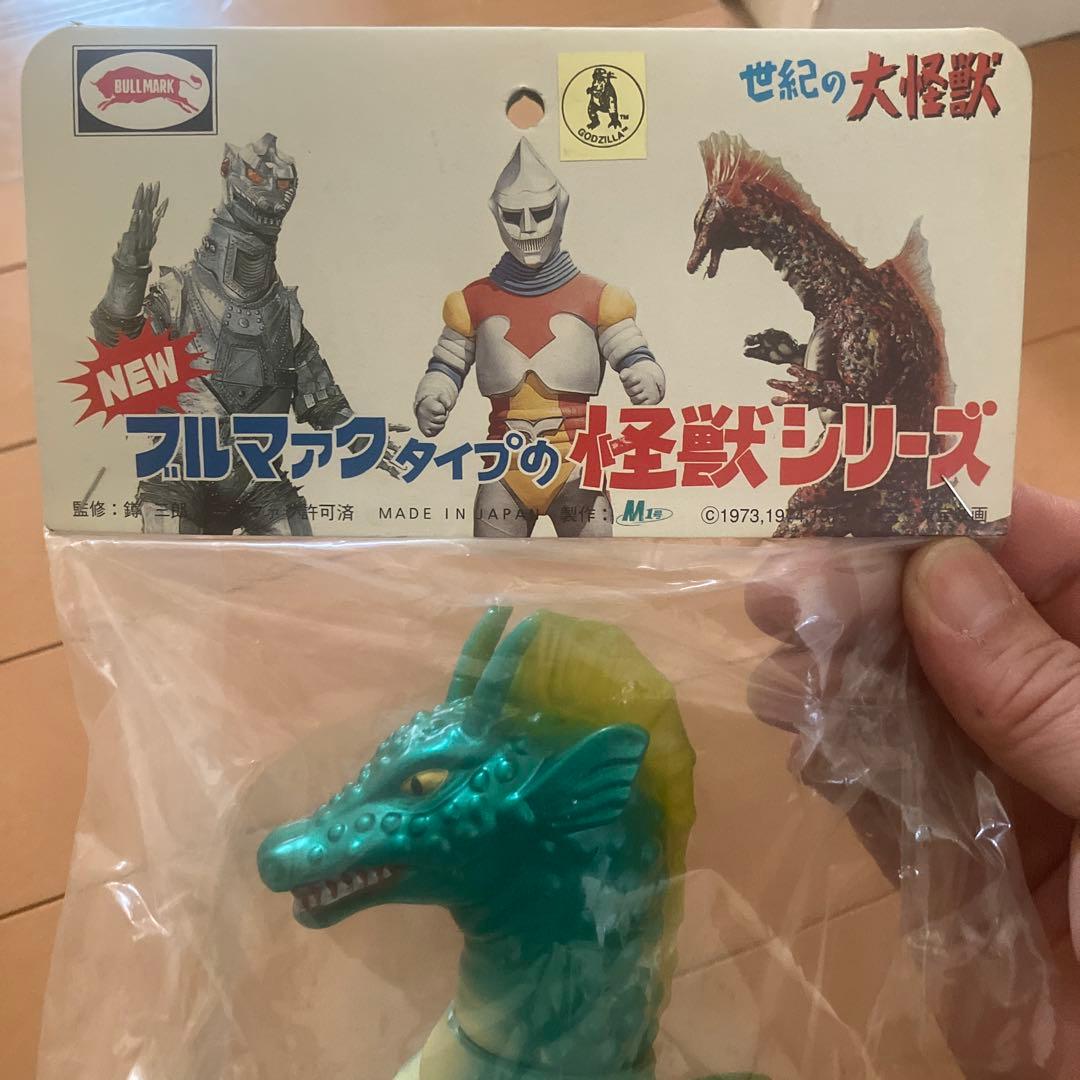 J*M様 チタノザウルス　ブルマァク
