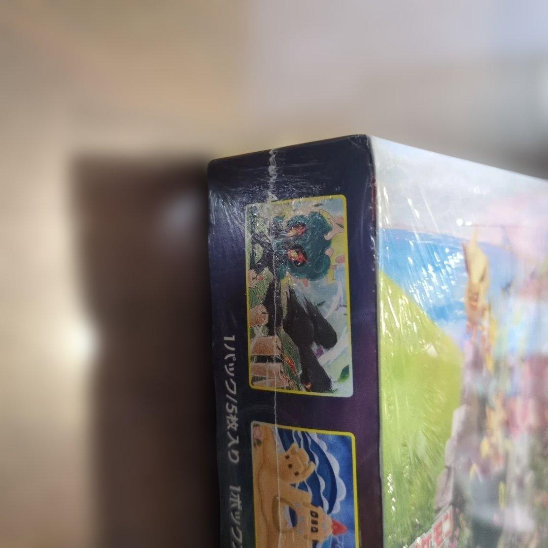 ポケモンカードゲーム イーブイヒーローズ　BOX　シュリンク付き