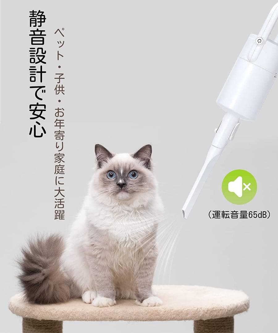 コードレス掃除機 サイクロン掃除機 15000pa 軽量 スティッククリーナー