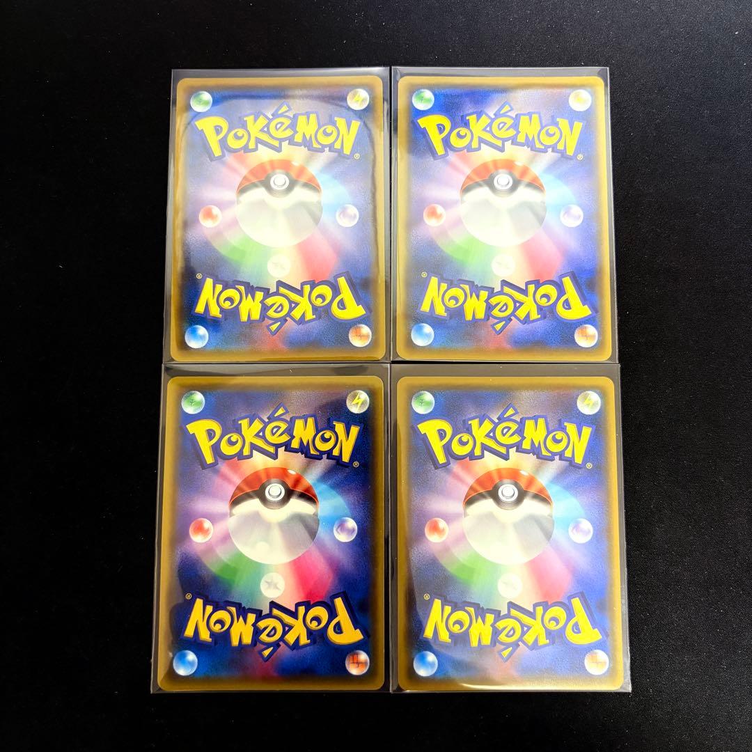 ポケモンカード アメイジングレア まとめ売り 11枚 レックウザ ジラーチ など