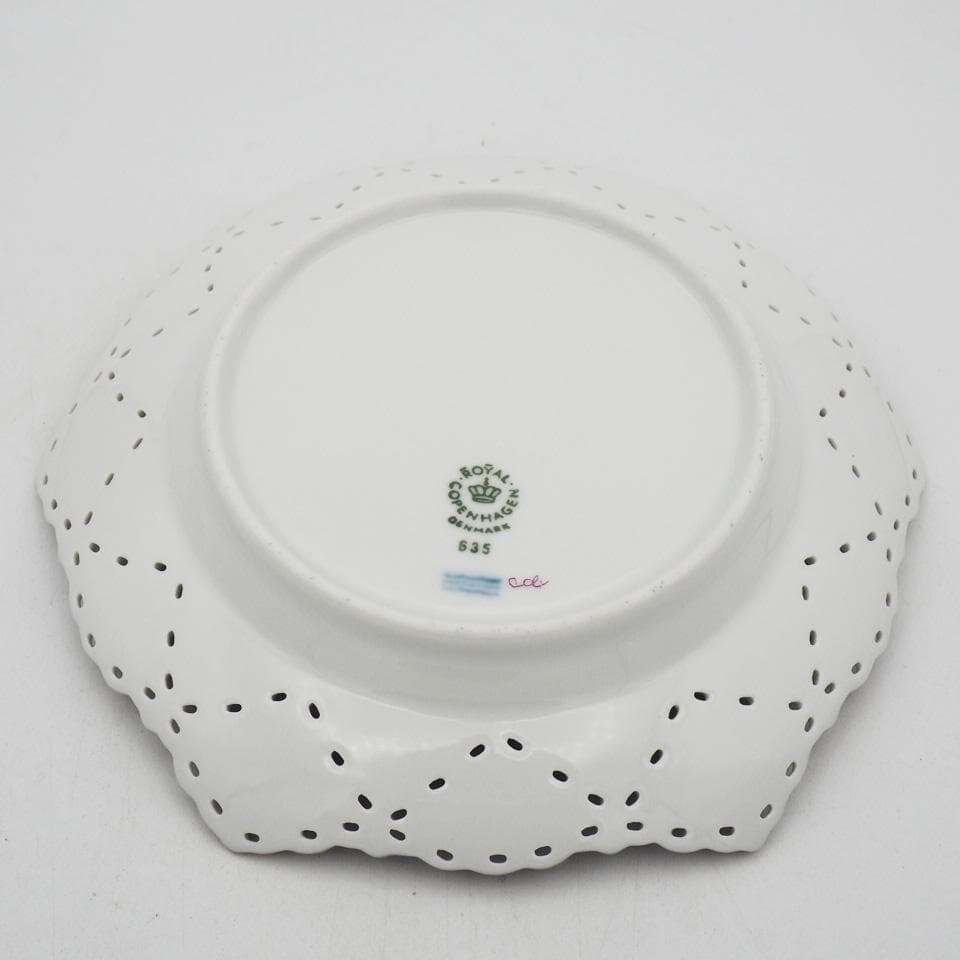 ロイヤルコペンハーゲン バーガンディ ダブルレース プレート 17.5cm #1