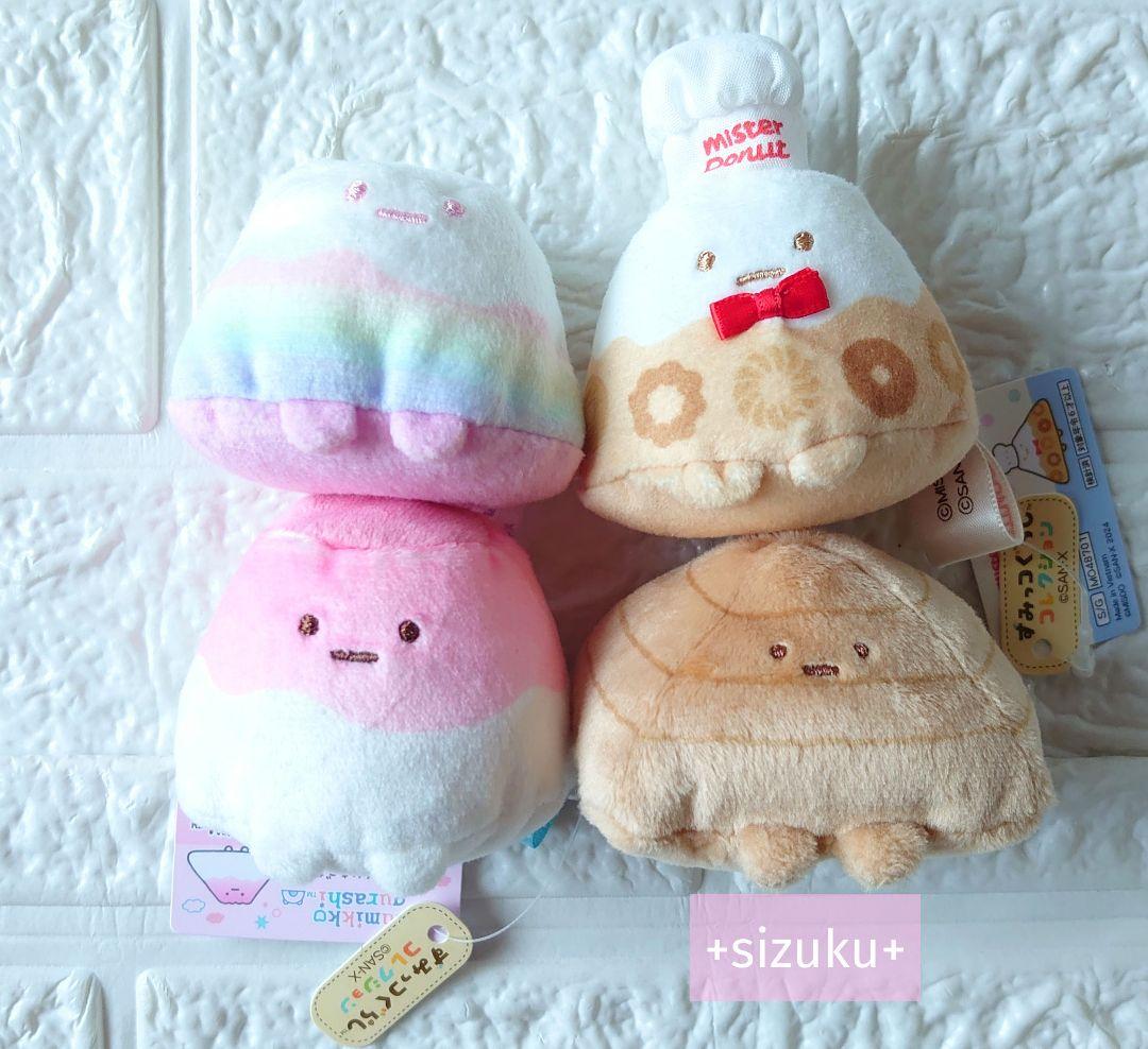 【安心】新品〜美品・36体 すみっコぐらし てのりぬいぐるみまとめ売り