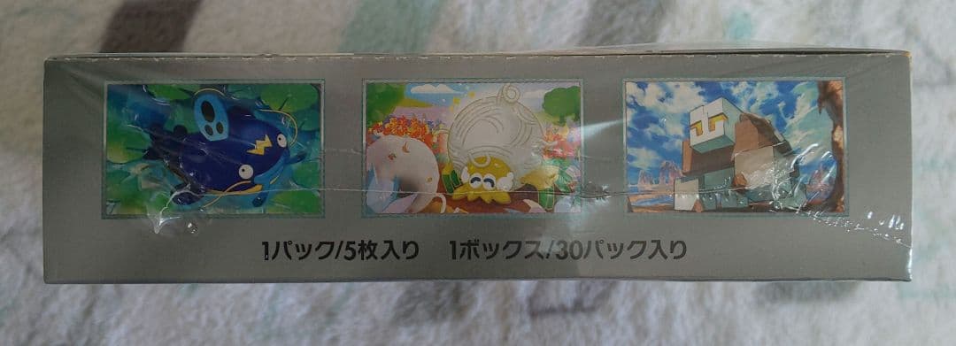 ポケモン カード クレイバーストBOXシュリンク付き