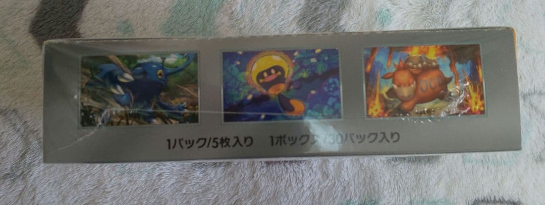 ポケモン カード クレイバーストBOXシュリンク付き