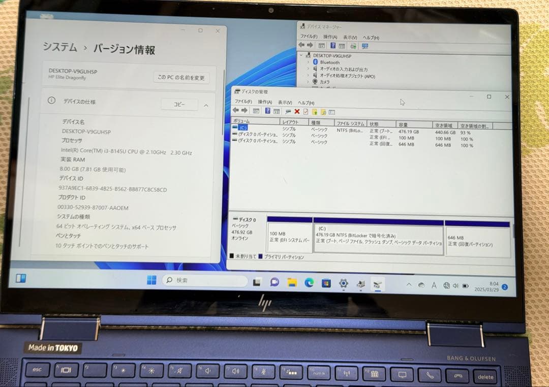 Windowsノート本体 HP Elite Dragonfly i3-8145u 8GB 512GB