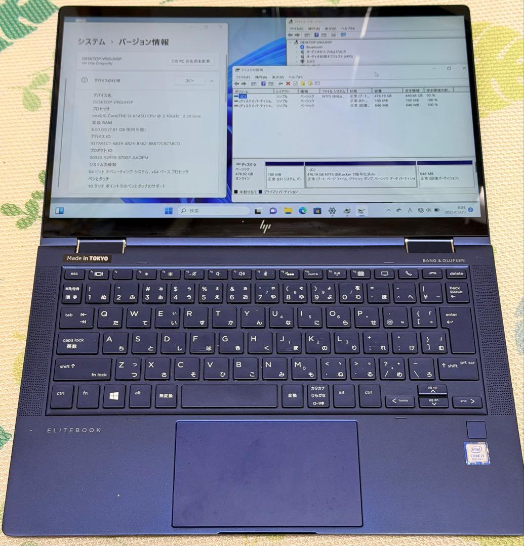 Windowsノート本体 HP Elite Dragonfly i3-8145u 8GB 512GB