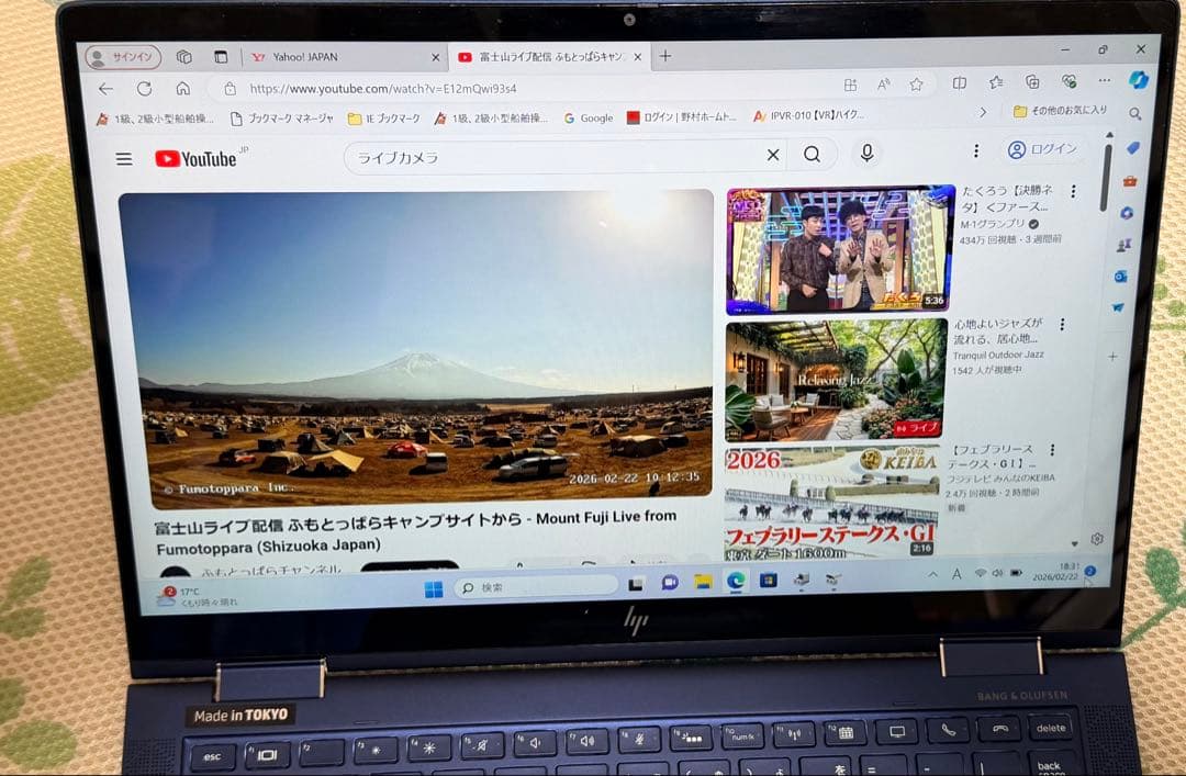 Windowsノート本体 HP Elite Dragonfly i3-8145u 8GB 512GB