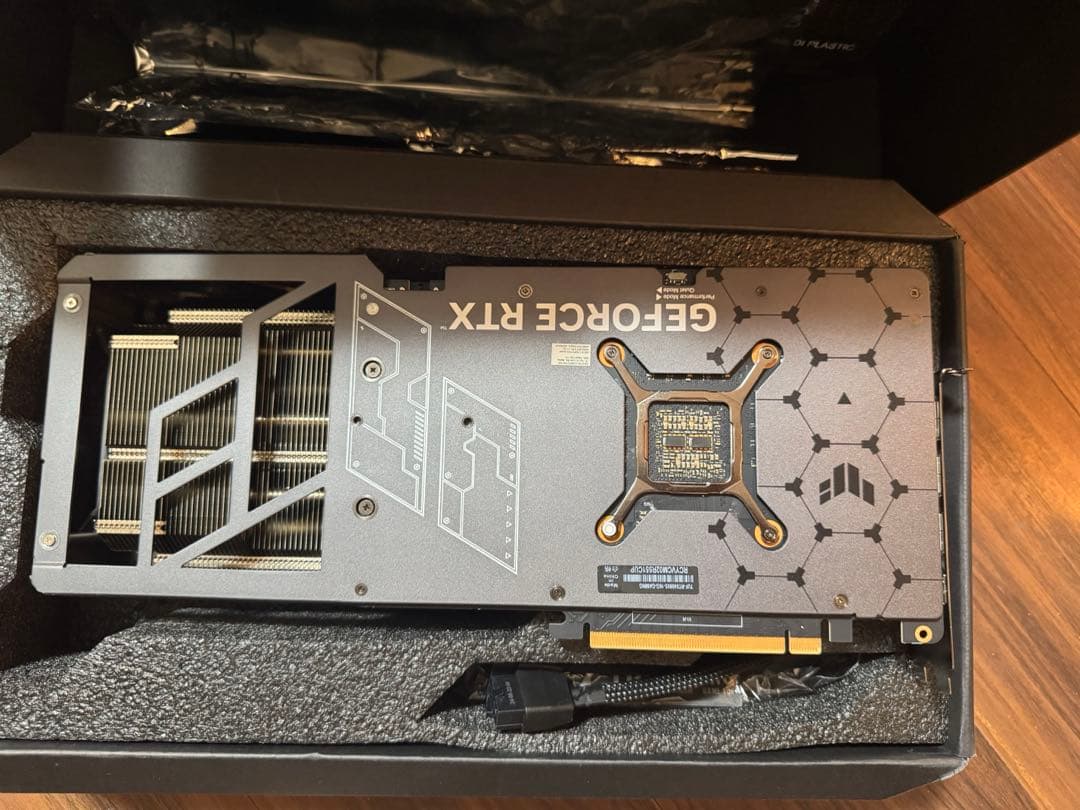 ハ　6月11日24時まで