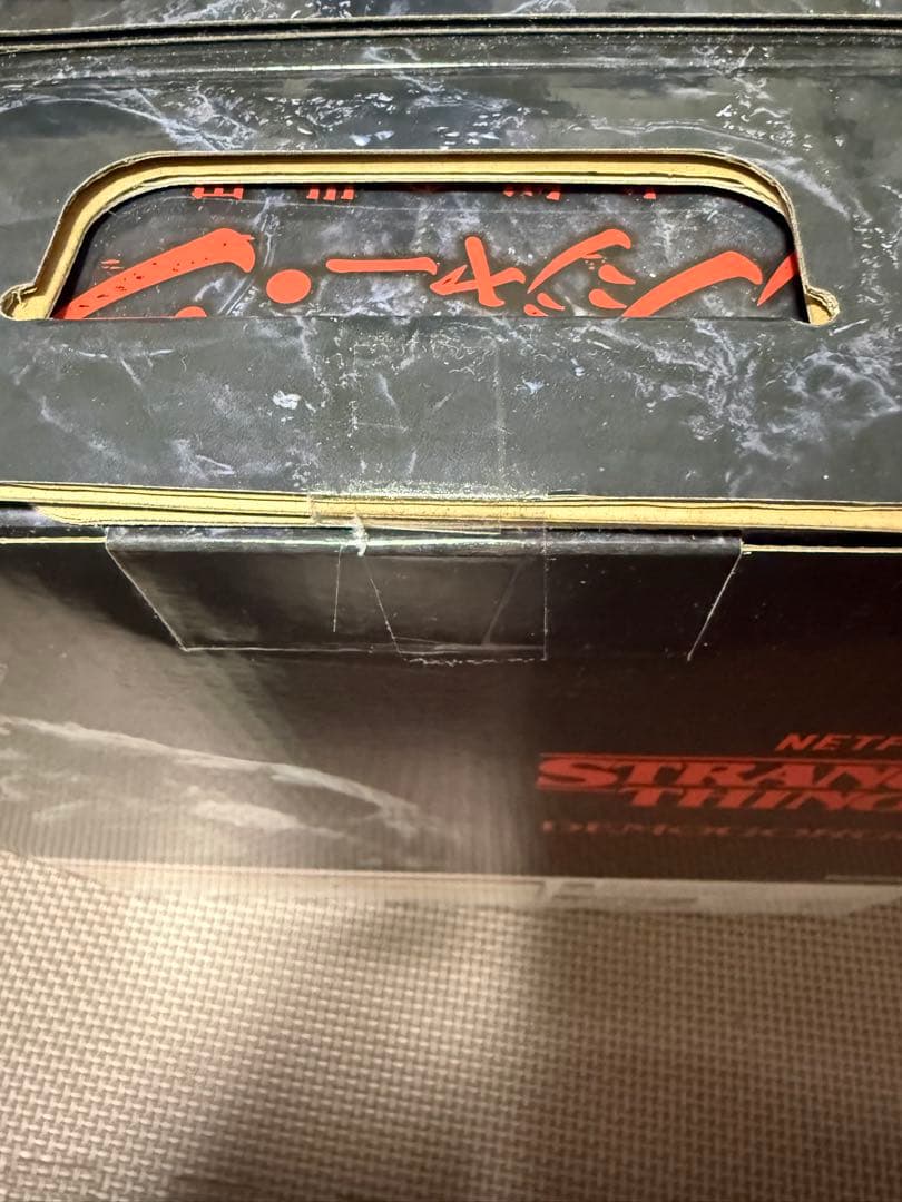 未開封 一番くじ Stranger Things A賞 デモゴルゴン フィギュア