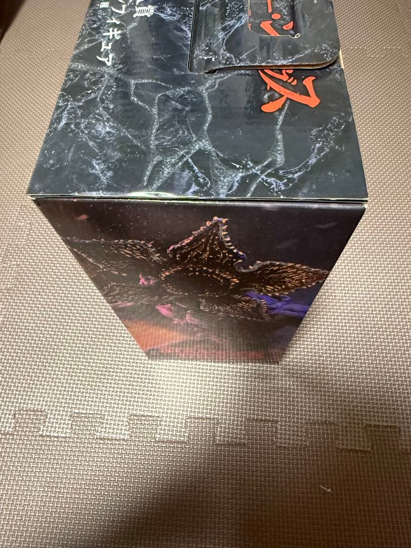 未開封 一番くじ Stranger Things A賞 デモゴルゴン フィギュア