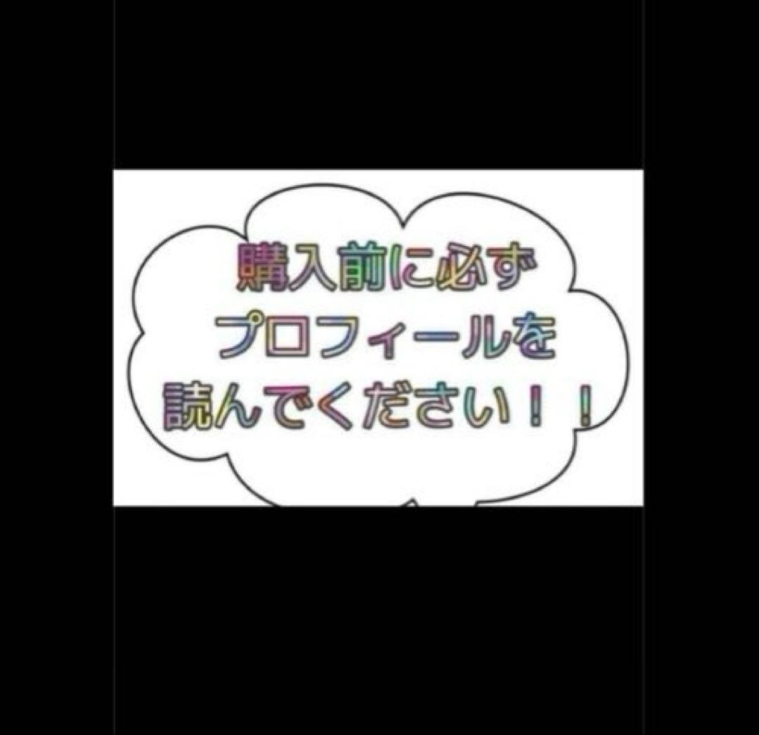 サントリーサンバーズ 大阪　ユニベア 髙橋藍　髙橋塁　らんるい