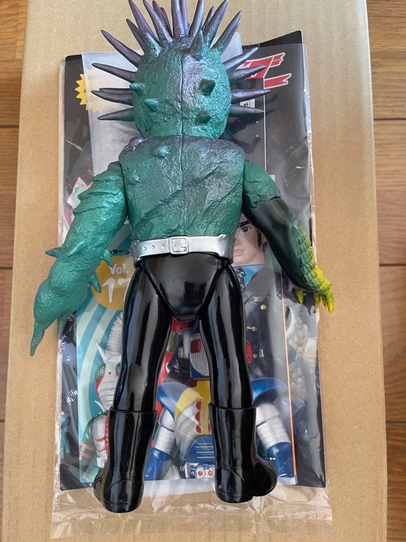 東映レトロソフビコレクション　ウニドグマ