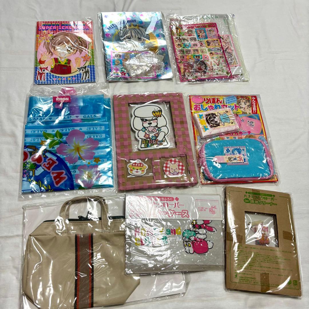 りぼん　付録　おまとめセット