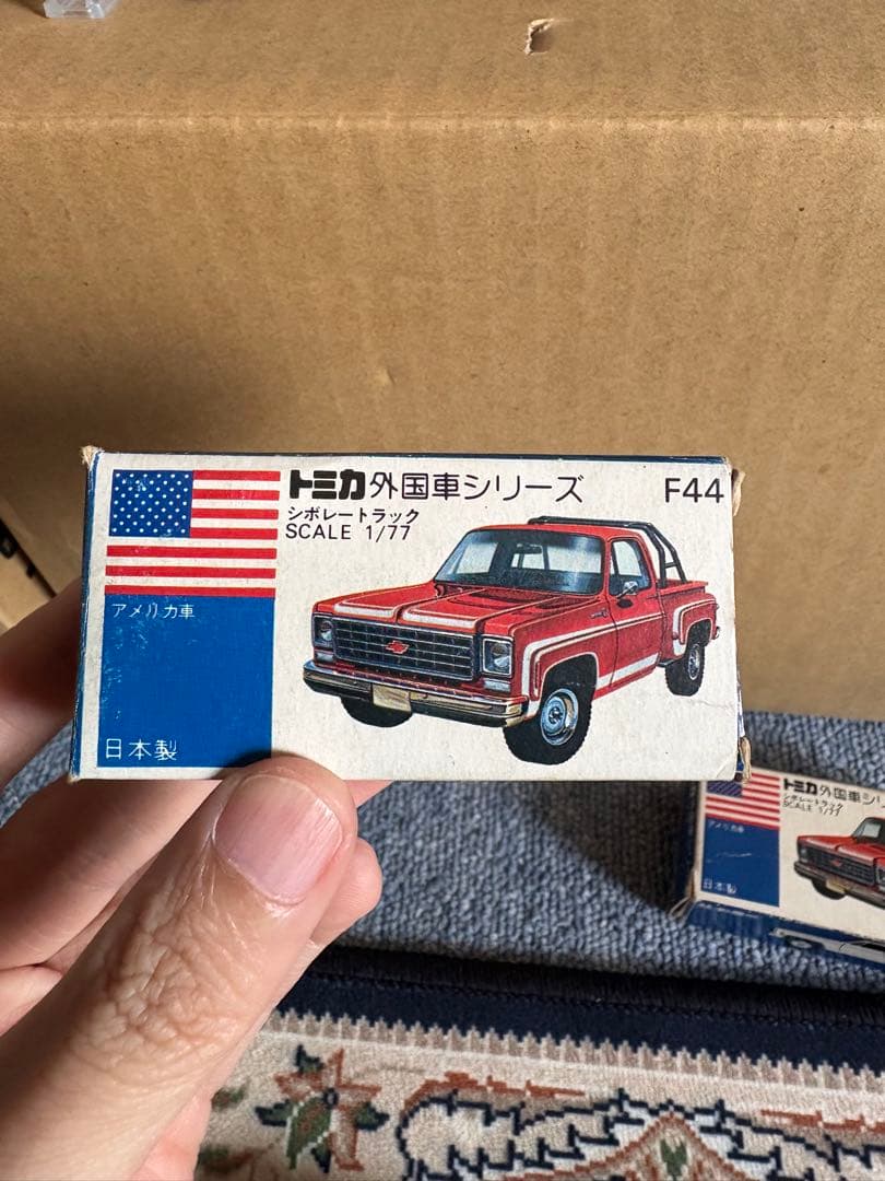 トミカ外国車シリーズF44 シボレートラック高島屋 ①