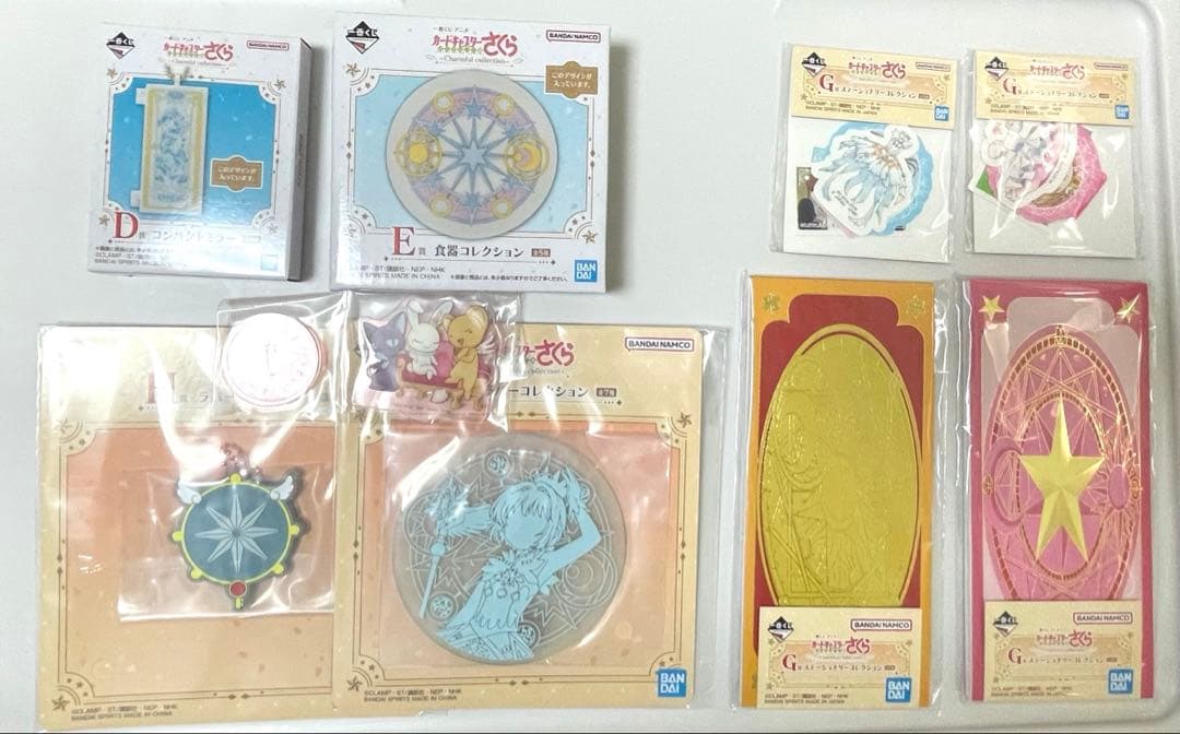 カードキャプターさくら 一番くじ A賞 ラストワン賞 フィギュア Ｇ賞 Ｆ賞