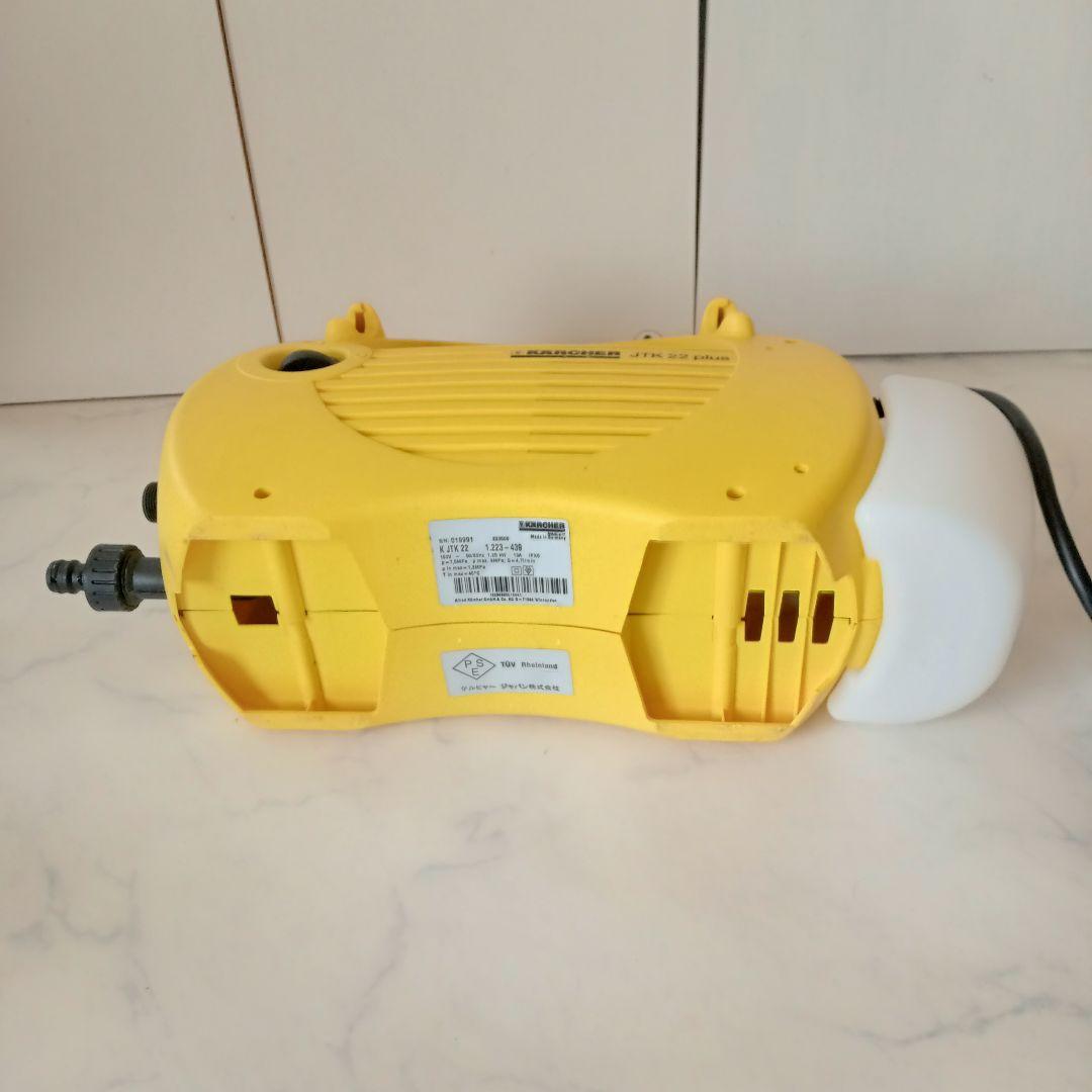 KARCHER JTK 22 plus 高圧洗浄機本体