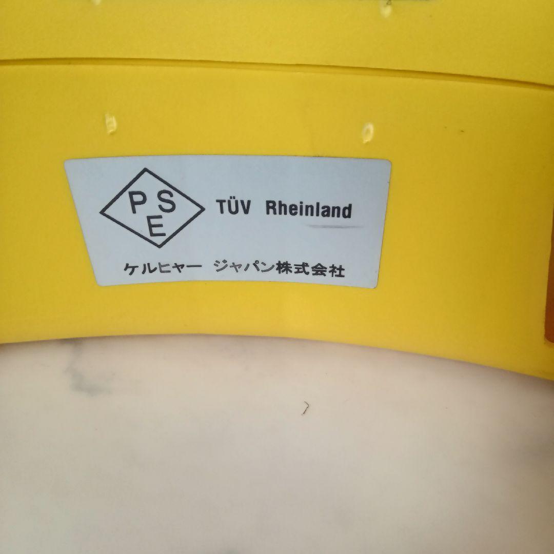 KARCHER JTK 22 plus 高圧洗浄機本体