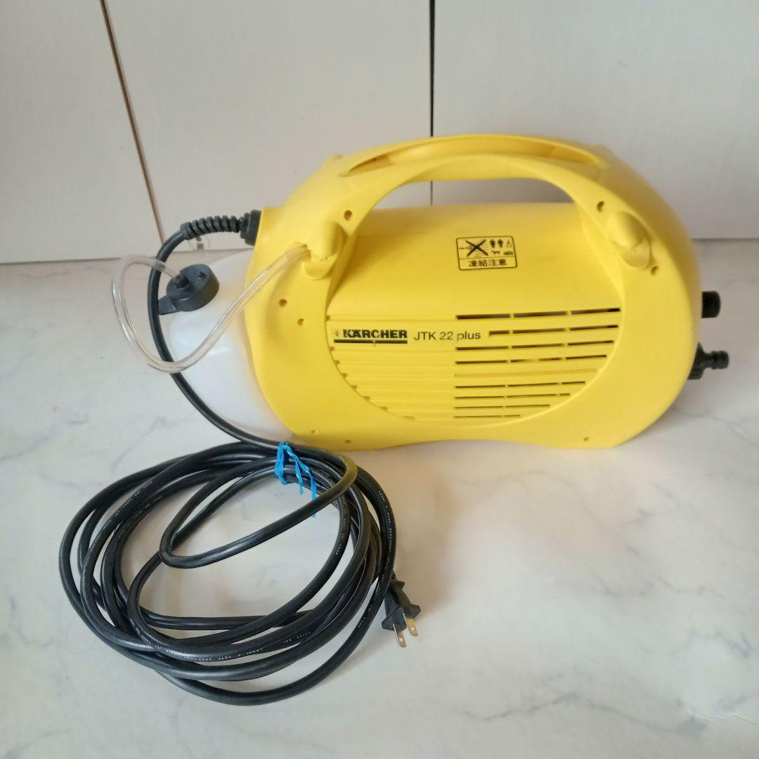 KARCHER JTK 22 plus 高圧洗浄機本体