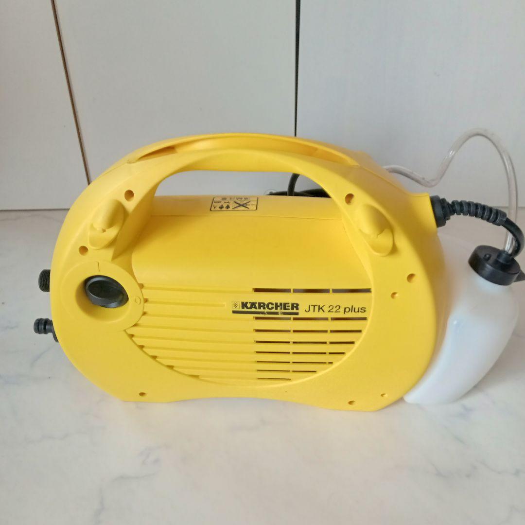 KARCHER JTK 22 plus 高圧洗浄機本体