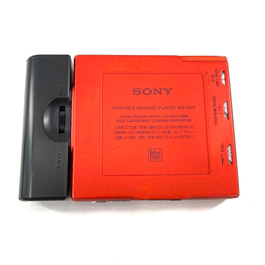 SONY ソニー MDウォークマン MDプレーヤー MZ-E90 動作確認済