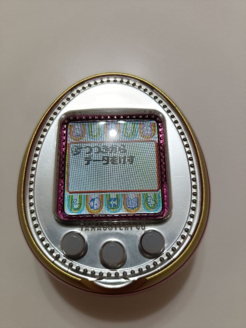 たまごっち4u ピンク 本体のみ