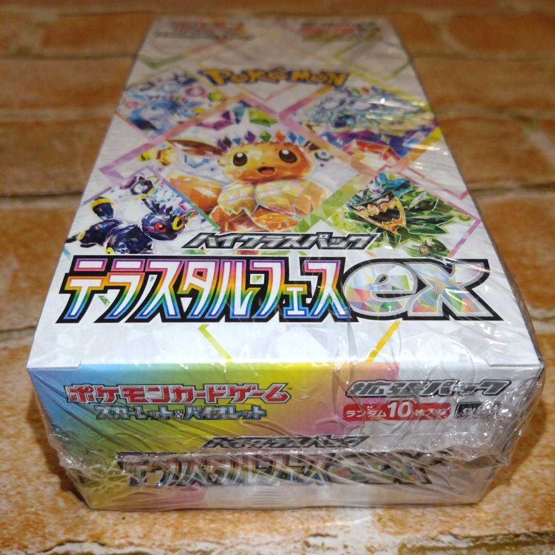 【シュリンク付】ポケモンカード テラスタルフェスex 1box