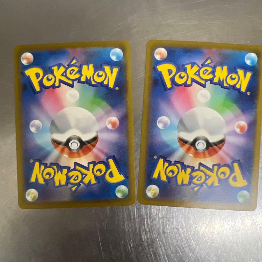 メガゲンガーex 350 HP ポケモンカード