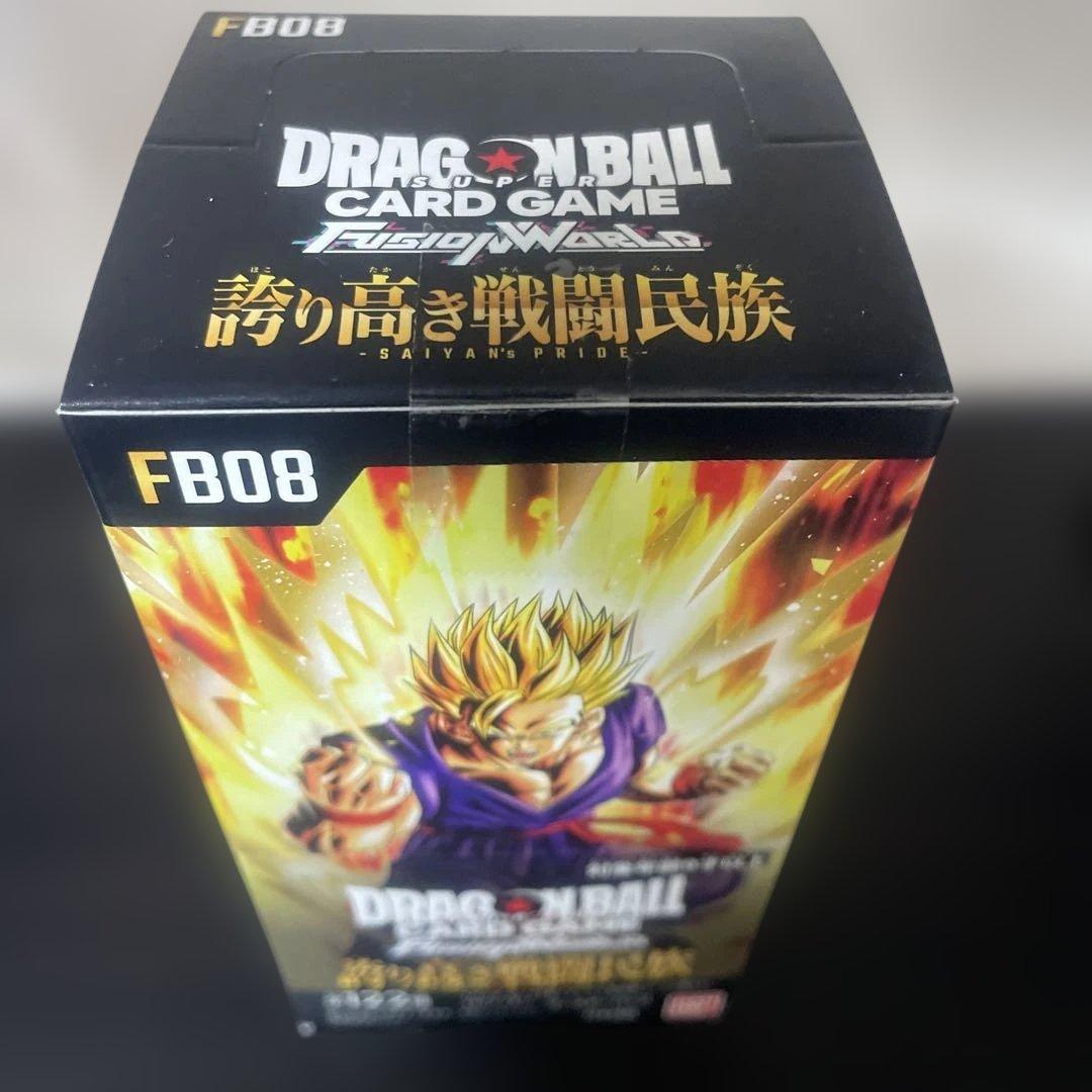 【テープ付き】ドラゴンボール　スーパーカードゲーム 誇り高き戦闘民族　ボックス