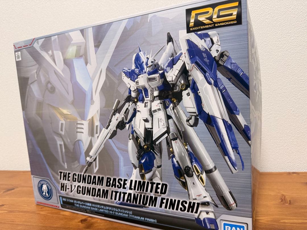 ガンプラ RG セット
