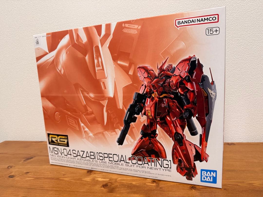 ガンプラ RG セット