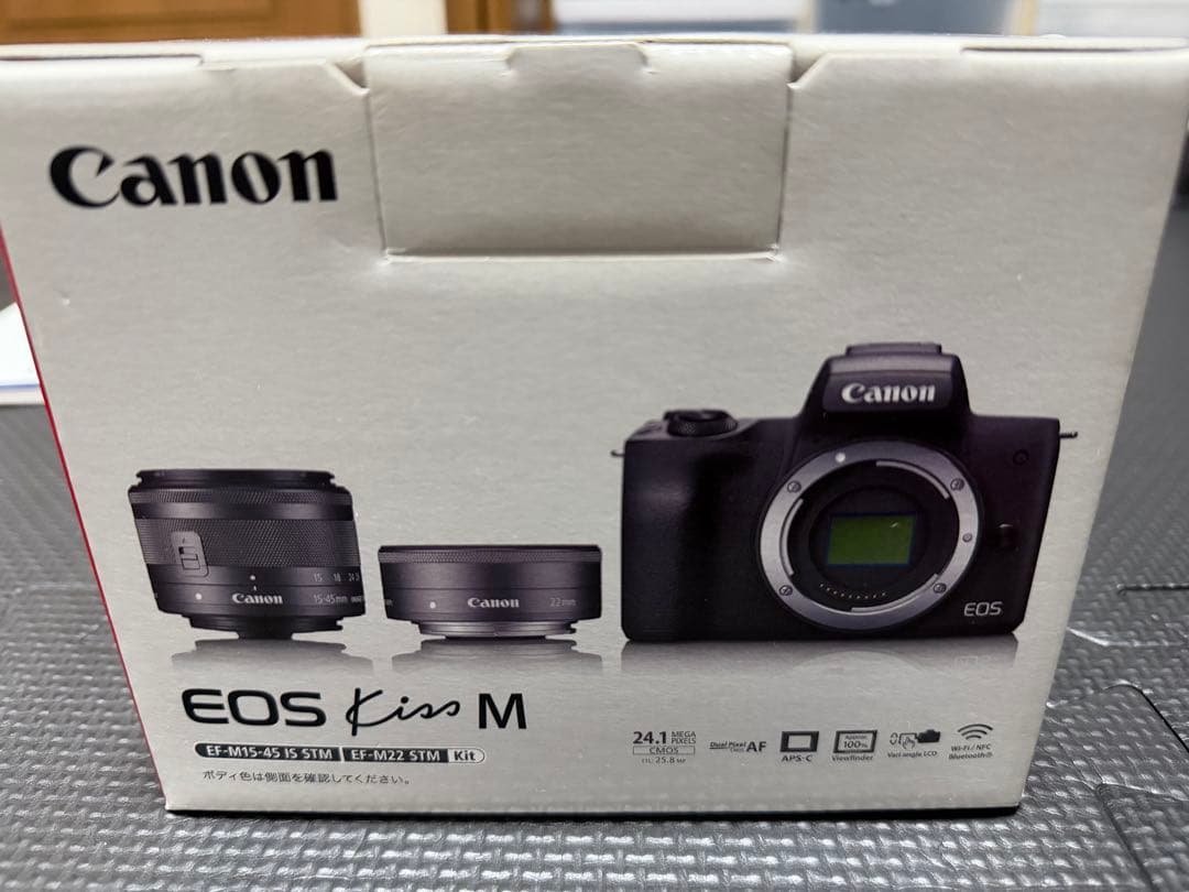 【箱付】Canon EOS Kiss M ダブルレンズキット ブラック