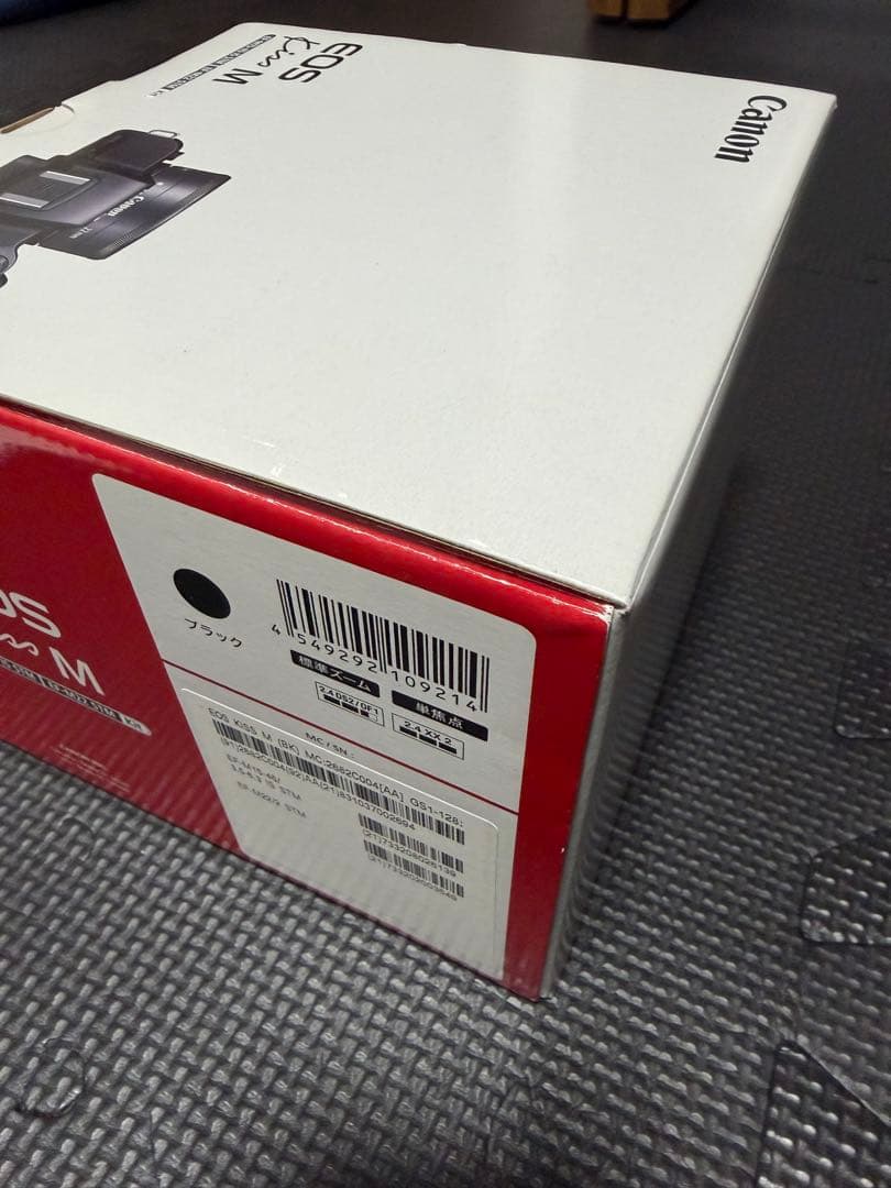 【箱付】Canon EOS Kiss M ダブルレンズキット ブラック