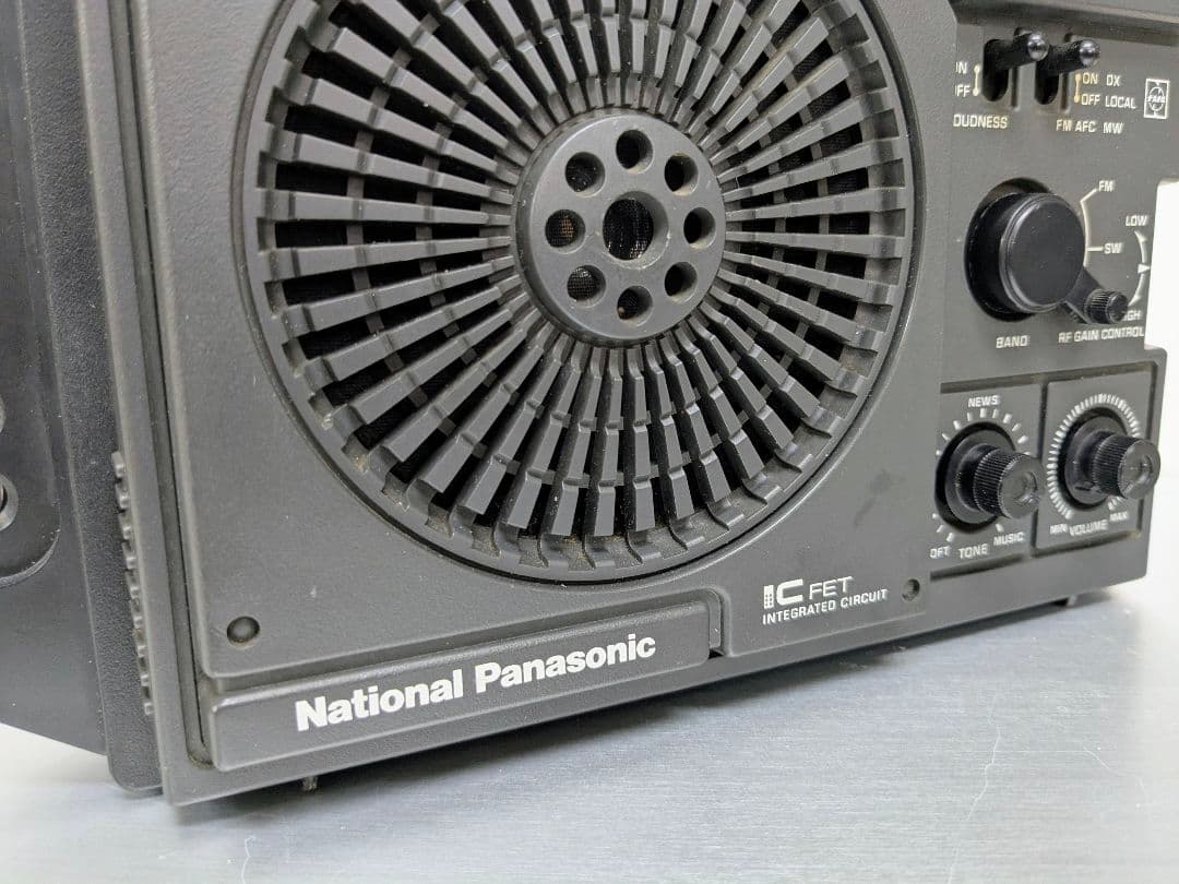National Panasonic Cougar NO7 ラジオ