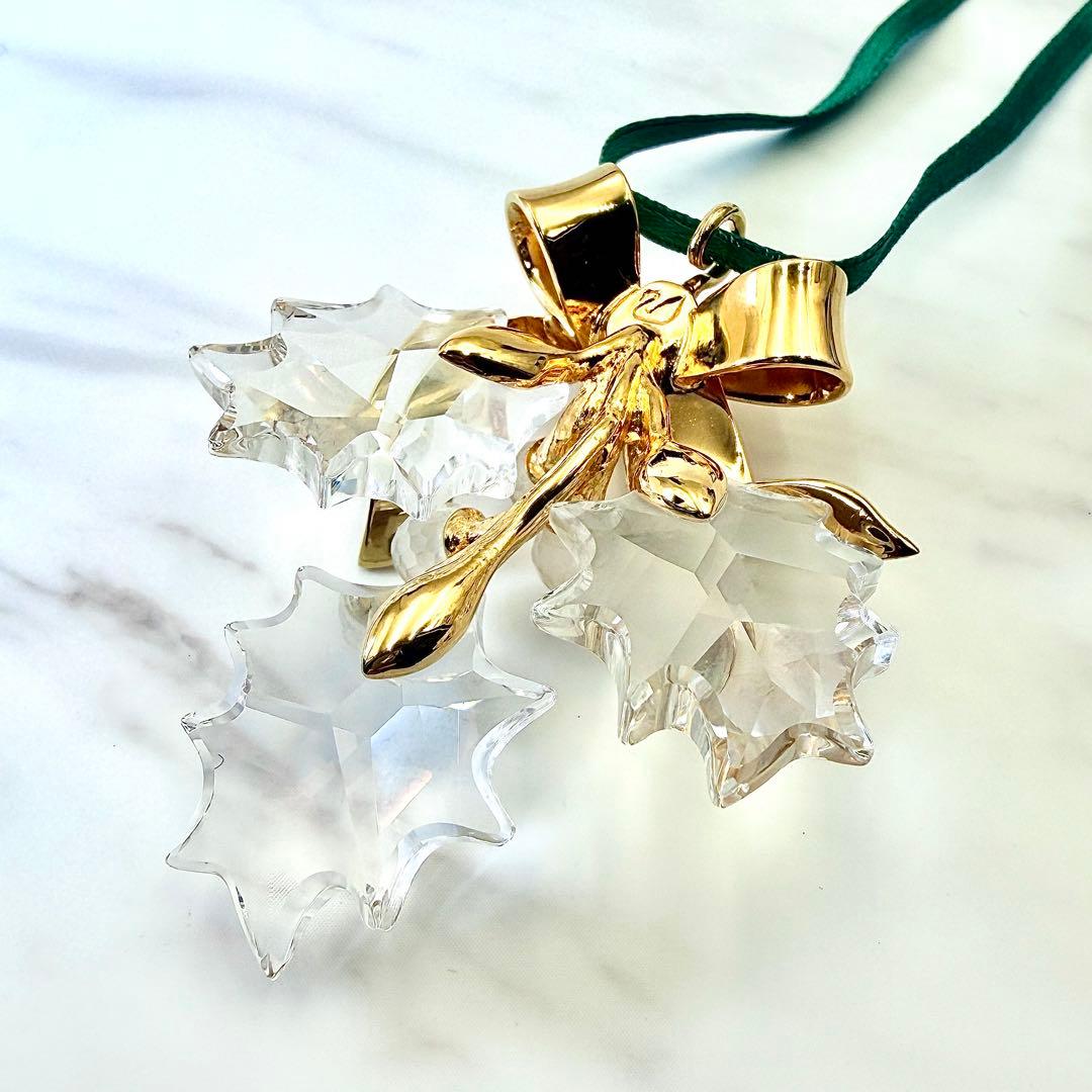 SWAROVSKI ヒイラギ　葉　柊　オーナメント　クリスタル　ゴールド　リボン