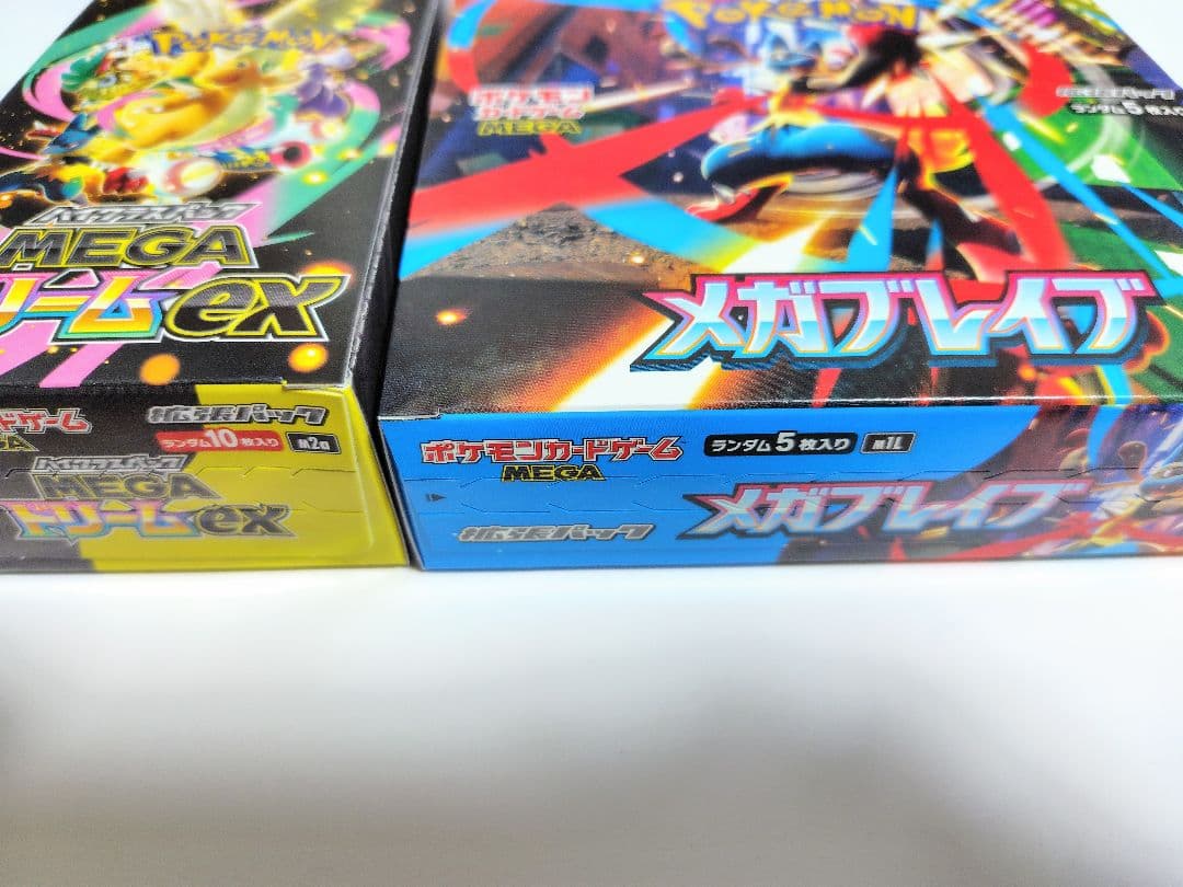 メガドリーム　メガブレイブ　未開封各1箱　シュリンクなしペリペリあり