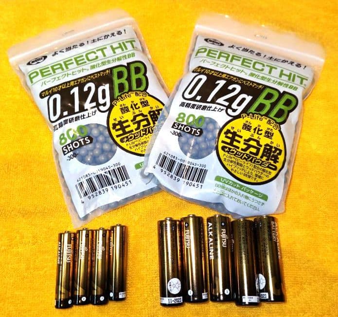 ラ*ね様 ☆子供の日企画☆10歳以上エアガン♪てんこ盛り☆M4、ワルサーP38、