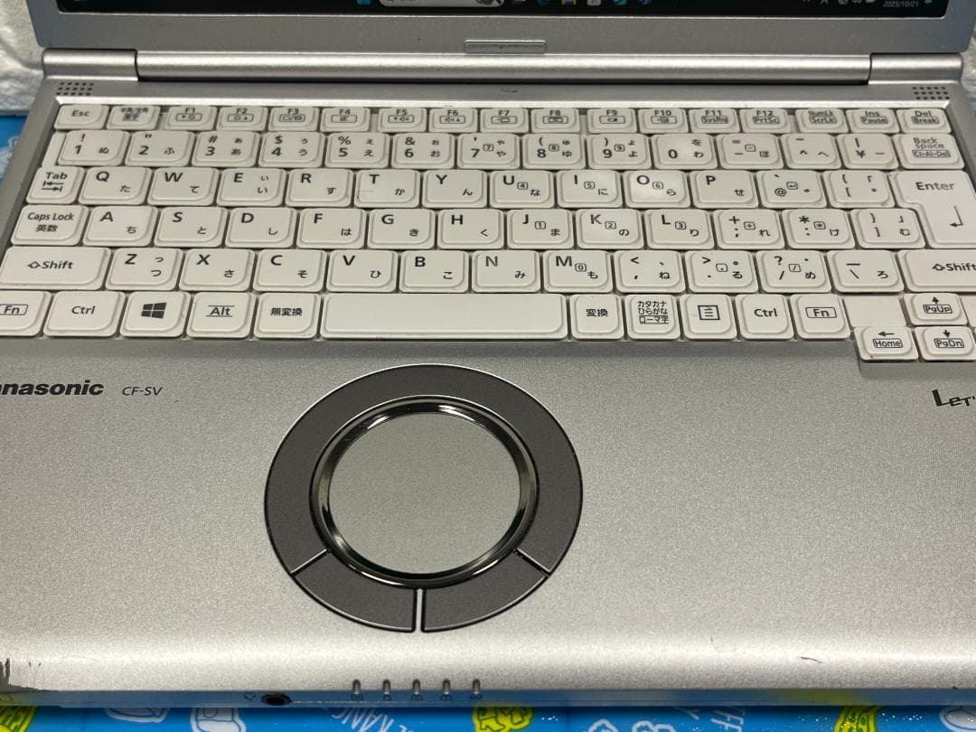 軽量・頑丈 レッツノート CF-SV9 パナソニック Office2024