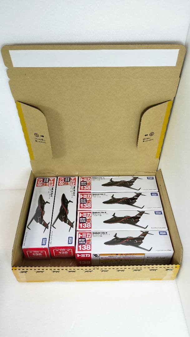 ♥ HondaJet Elite Ⅱ ♥ Six aircraft