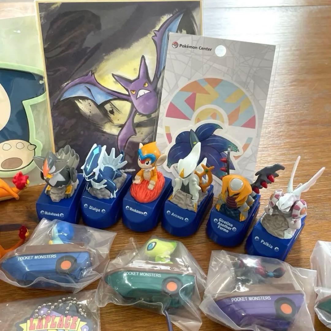 【大量まとめ売り】ポケットモンスター　グッズ
