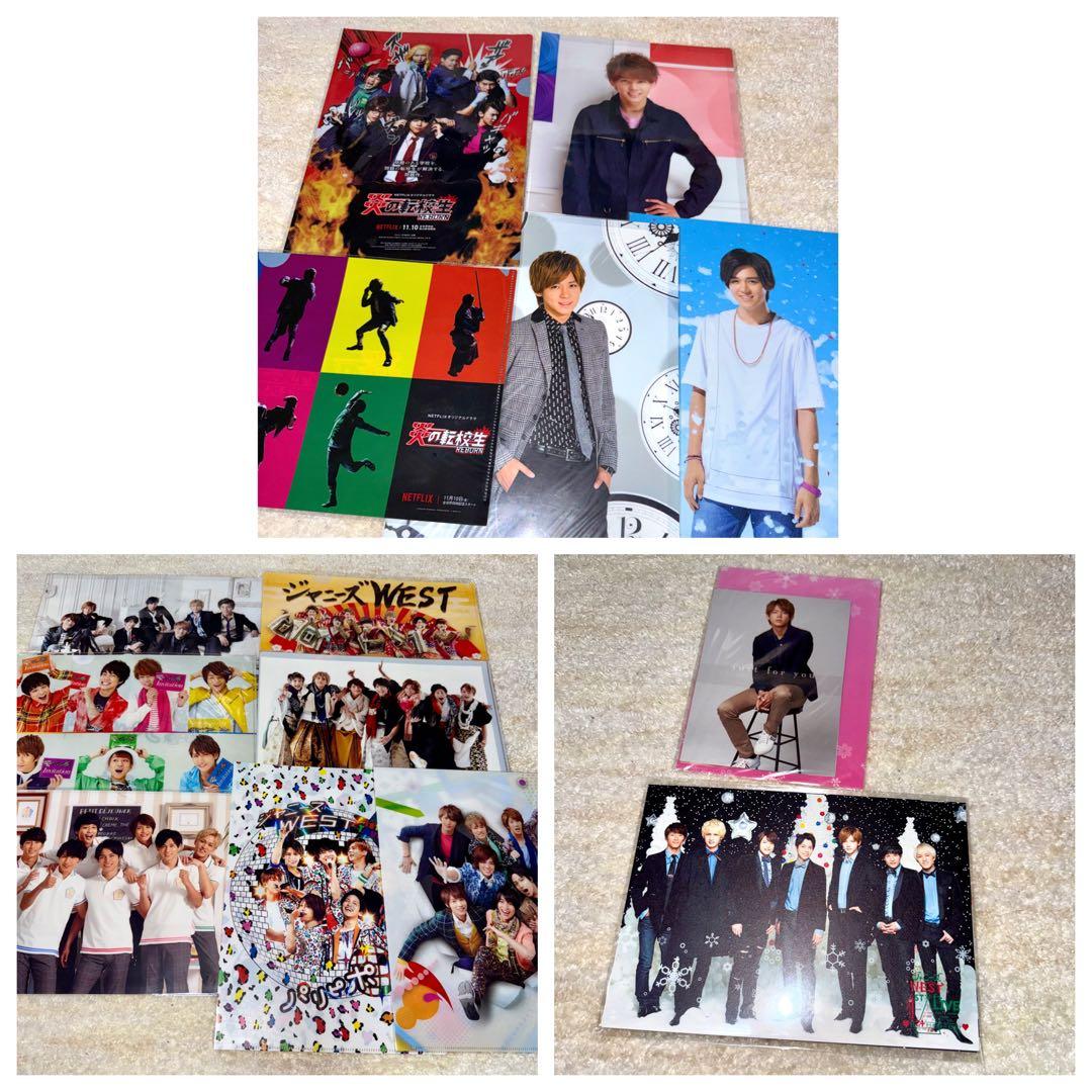 WEST. 小瀧望　約260個　グッズまとめ売り