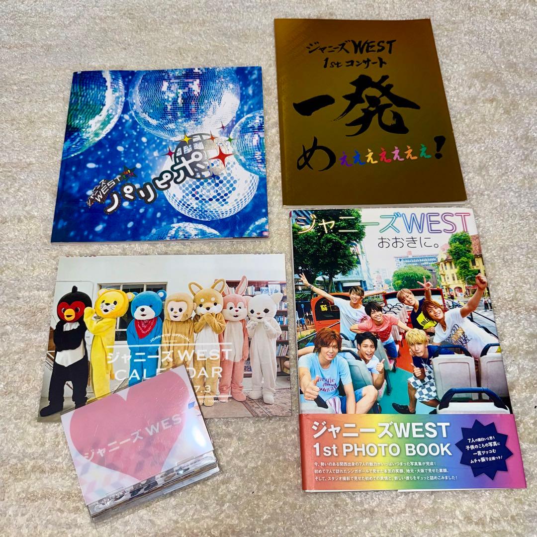WEST. 小瀧望　約260個　グッズまとめ売り