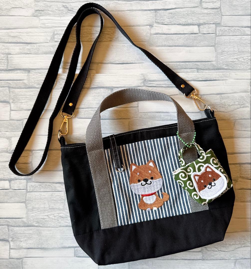 秋鮭様 リクエスト ハンドメイド　柴犬　刺繍　キーホルダー　ミニショルダーバッグ