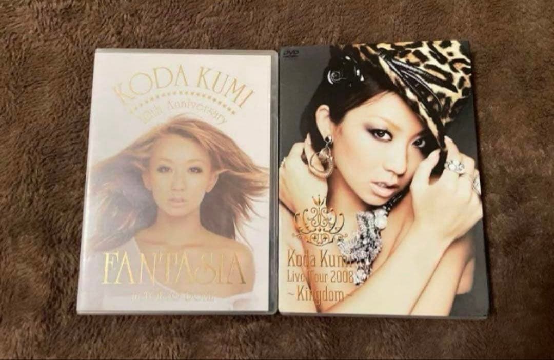 【着払い】大特価 倖田來未 豪華 DVD CD クリアファイル